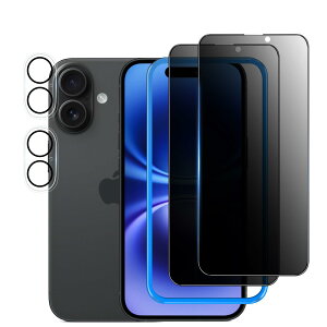 y`h~z iPhone16 p KXtB `h~ y2z{ iPhone16 p JtB y2z yKChgtz iPhone16 p tB tیtB ̂ KX ACtH16