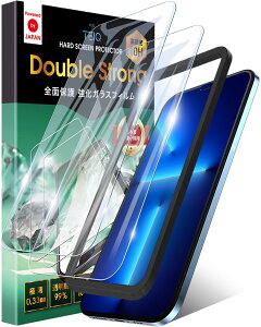 TEIQ d KXtB-u[CgJbg  iPhone13v iPhone13 dx10H Sʕی KX tB {Ɏq t یtB KChgt 2Zbg iPhone 13 Pro / 13 p GFDS-BLC-