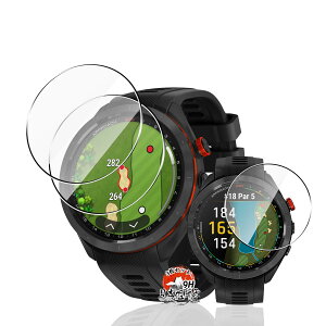 用 Garmin Approach S70 47mm ガラスフィルム 保護フィルム 【3枚セット 国産旭硝子素材】 用 ガーミンApproach S70 47MM 強化ガラス フィルム 高透過率 超薄型 用 ガーミン Approach S70 47MM 液晶 保護フィル