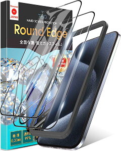 TEIQ �K���X�t�B���� iPhone15ProMax �d�x10H ���{�����Ɏq �S�ʕی� �����K���X �t�B���� �K�C�h�g�t�� 2���Z�b�g iPhone 15 Pro Max �Ή� GF-19-D