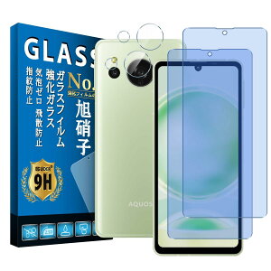 wFؑΉ y2+2 {Ɏq z Ή AQUOS sense8 tB KXtB 2 + JtB 2 y u[CgJbg z SHG11 SH-54D KXtB sense 8 یtB Sʕی 