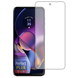 PDA�H�[ moto g64 5G / moto g64y 5G �Ή� PerfectShield Plus �ی� �t�B���� [��ʗp] ���˒ጸ �h�w�� ���{��