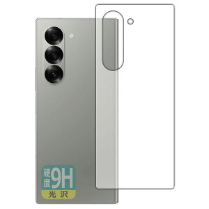 PDAH[ Galaxy Z Fold6 Ή 9Hdx[] ی tB [wʗp] {