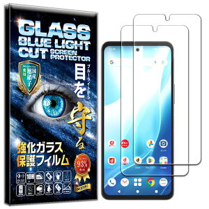 y2Zbgzy2024NŐVfz tB arrows We2 F-52E p KXtB u[CgJbg 93% KXtB یtB  KX   { Ɏq dx10H 2.5D