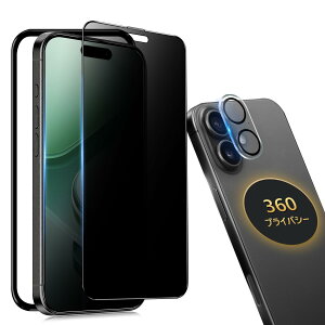 y360°`h~z iPhone 16 Plus KXtB `h~ 360 y1z Phone16Plus یtB 360° S ` ACtH16vX یtB 16Plus p ̂h~ tB iPhone16Plu