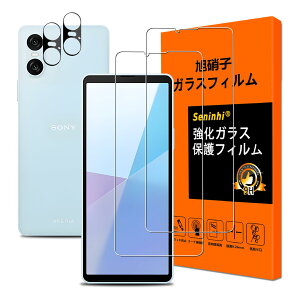 Ή Xperia 10 VI KXtB y2+2Zbg-YAGCɎqzXperia 10 VI SO-52E/SOG14 tBi2j+YیtBi2jGNXyA 10 VI یtB KX dx9H KX