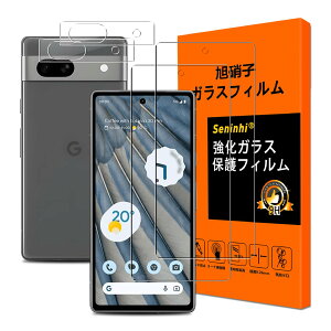 Google Pixel 7A KXtB wFؑΉy2+2 YɎqfށzGoogle Pixel7A tBi2j+YیtBi2jgoogle pixel 7a p KX 炳 t KX P[X