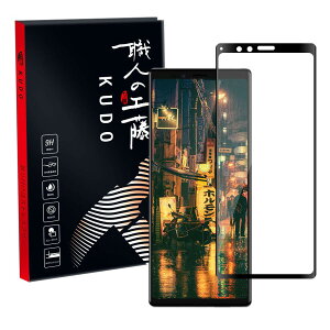 Xperia 1 KXtB 3DȖ EhGbW El̍H yYfވɎqzϏՌ Sony docomo SO-03L au SOV40Sʕی ˖h~ tJo[  ɔ0.3mm 99%ߗ 9Hdx wh~ \j[ G