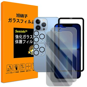 Ή iPhone 13 pro KXtC ̂h~ y iPhone13pro tCi2j JtBi2j KChg zKX ACtH13 pro یtB y ϋv  
