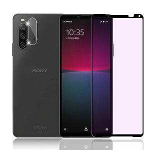 Ή Xperia 10 IV p tBCu[CgJbg Ɏq Sʕی Xperia 10 IV p KXtB tJo[ SO-52C/SOG07 p KX tیtB ڂ̔y GNXyA10 IV CA