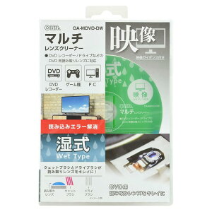 �I�[��(OHM) �d�@ �I�[�f�B�I�����Y�N���[�i�[ DVD�v���[���[ �u���[���C�f�b�L �}���`�����Y�N���[�i�[ ���� �f���K�C�_���X�t�� OA-MDVD-DW 01-7246