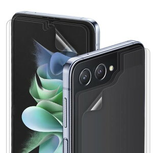 �y6���Z�b�g�z DIACUBE Galaxy Z Flip 5 ���� �X�N���b�`���ȏC���t�B����, �t�����p 3��+�t�����g��ʗp 3��, [�����ߗ�][����Ȃ��f��][�K�C�h�c�[���ȒP��t��]