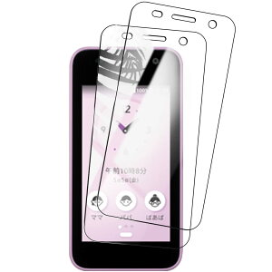 �y2���Z�b�g�z���Z�� KYOCERA �L�b�Y�P�[�^�C KY-41C �p�� �t�B���� KY-41C �p�� �K���X�t�B���� ���Ɏq �����K���X KYOCERA ���Z���� �L�b�Y�P�[�^�C KY-41C �p�̃t�B���� �L�b�Y�P�[�^�C KY-41C �p�̉t