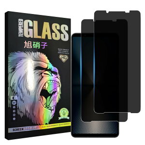 Ή Xperia 1 VI SO-51E SOG13 XQ-EC44 tC `h~y2Zbg-AGCɎq -  i z xperia1 vi KXtC ̂h~ Xperia1 VI t یtB ̂ GNXyA 1 VI vCo