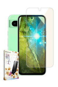 kanae JiG Google Pixel8a p KXtB KX یtB tB u[CgJbg tیtB 1