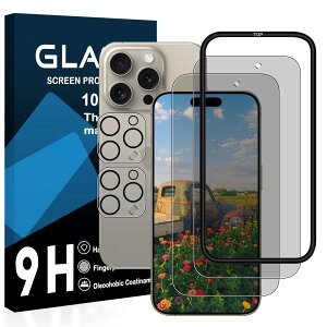 y2`h~tB+2Yی+KChgzΉ iphone 16 pro max KXtB 猩Ȃ ACtH 16 pro max tB `h~y {Ɏq KX t یtB