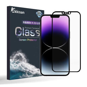 Ή iPhone 14 p tB/iPhone 13 p tB,Ɏq  炳tB A`OA iPhone 14 p/iPhone 13 p KX tیtB ˖h~ ڂɗD hwCA[ 3DȖ