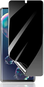 yA`OA `h~zAQUOS R6 5G tB A`OA ANIXR6 SH-51B `h~ EvCoV[یtB TT ^b` ƑnTPUf wFؑΉ\ ˖h~ Uh