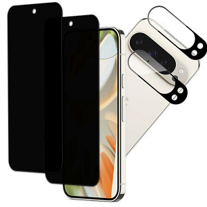 y2+2Zbĝh~z KPNS {fސ `h~ Google Pixel 9 Pro p KXtB KX Jo[ یtB