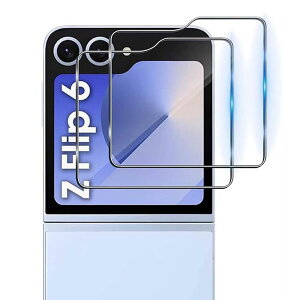 �y�w��2���Z�b�g�zFor Galaxy Z Flip6 �iSC-54E�j/ Galaxy Z Flip5 �K���X�t�B���� �ی�t�B���� �yMoahsiuny�z���{���Ɏq�� ���d�x9H �C�A�h�~ �h�w�� �ϏՌ� ��U�h�~ �\��t���ȒP ��ʑN�₩ �����z��