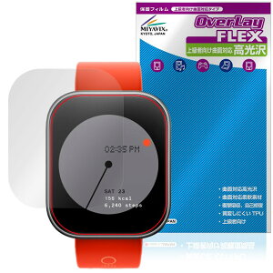 ~rbNX CMF by Nothing WATCH PRO Ή TPU tB ȖʑΉ  C Ռz ی tB