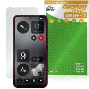 ~rbNX CMF PHONE 1 Ή \ ی tB ˖h~ hw hCA {