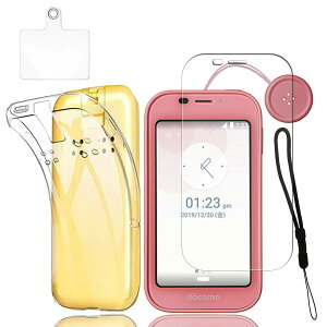 kawaylJP AQUOS �L�b�Y�P�[�^�C SH-03M �p�� �K���X�t�B�����y1�� �ی�t�B����+1�� TPU �P�[�X�z AQUOS�L�b�Y�P�[�^�C �p�� �t�B���� �d�x9H AQUOS SH-03M �p�� �����K���X �P�[�X �J�o�[+�V��