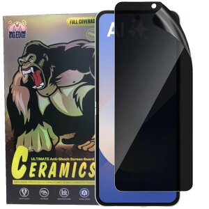 【覗き見防止 & アンチグレア】For Galaxy Z Flip6 5G フィルム アンチグレア ギャラクシー Z Flip6 水貼りフィルム サラサラ タッチ感 TPU素材 反射防止 飛散防止 傷修復 ケースと干渉せず 衝撃吸収