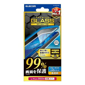 GR iPhone15 Plus KXtB S 99%ʕی u[CgJbgt 40% dx10H NA PM-A23BFLKGGBL