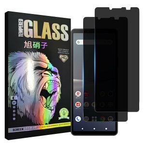 Ή Xperia 10 V SO-52D / SOG11 tC `h~y2Zbg-AGCɎq -  i zxperia10 v KXtC ̂h~ GNXyA10 V t یtB ̂ xperia10v vCoV[t