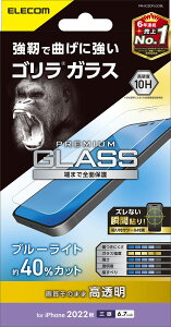 GR iPhone 14 Pro Max KXtB S u[CgJbg ^ 0.21mm KX \ʍdx10H wh~ Uh~ GA[X  PM-A22DFLGOBL