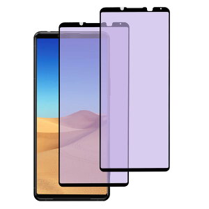 y2z Xperia 5 III p KXtB u[CgJbg Sʕی SOG05 SO-53BtB GNXyA5iii KX tیtB yȂ/wh~/\tȒP/CA[z