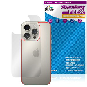 ~rbNX iPhone 16 Pro Ή ی tB ȖʑΉ ᔽ TPU w C Ռz