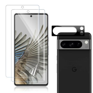 Google Pixel 8 Pro Ή tBy2z{JtBy1zSʕی TPUf RC wFؑΉ O[OsNZ 8v Ή یtB CAȂ wh~ h~ 