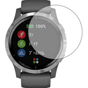 PDA�H�[ GARMIN vivoactive 4 Flexible Shield �ی� �t�B���� �ȖʑΉ� ���� ���{��
