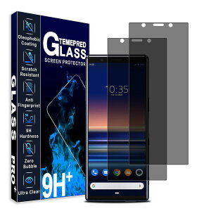 �Ή� Xperia 5 �K���X�t�B���� �`�����h�~ �y2���Z�b�g-���Y���Ɏq�f�ށzXperia 5 SO-01M SOV41 �t�B���� �G�N�X�y���A5 �ی�t�B���� �t�� ���� �d�x9H �����猩���Ȃ� �����K���X ��U�h�~ �C�A�[��