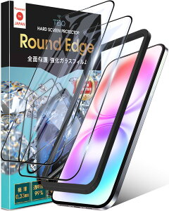 TEIQ iPhone16 KXtB-u[CgJbg() Sʕی dx10H KX یtB {Ɏq KChgt 2Zbg ACtH16 Ή GF-20-D-BLC
