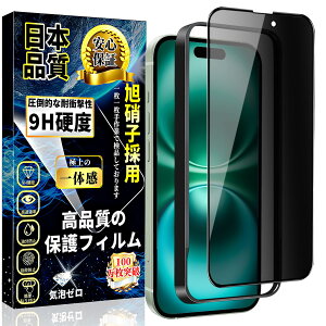 iPhone 16 Plus KXtB `h~ iPhone 16 Plus SʕیtB ̂h~ ɎqfސyKChgtE1z dx9H wh~ CAh~ z ACtH16 Plus KX t