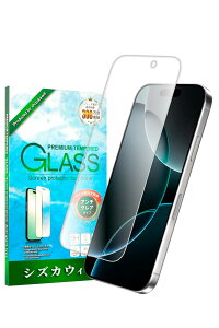 VYJEB iPhone 16 Pro p KXtB KX CAX یtB tB ˖h~ A`OA tیtB 1