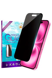 VYJEB iPhone 16 p KXtB KX Sʕی یtB tB `h~ tیtB ubN 1