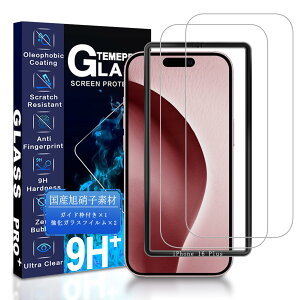 JCJCLY Ή iPhone 16 Plus KXtB C`y2KXzKChgt YɎqfސ ACtH16vX p ی tBudx9H ϏՌ Uh~ Ռz 0.26mm^ 