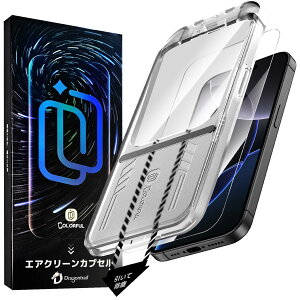 COLORFUL iPhone16 Pro Max p KXtB u\s^v ی tB KChgt ȒP\t ߗ ČRMILKi dx10H {Ɏq ی CA[ wh~ 炩ȎG (iPh