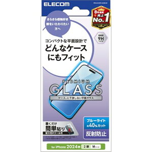 GR iPhone 16 KXtB KX dx9H u[CgJbg ˖h~ Uh~݌v w䂪Ȃ CAȂ yKChgtz [iPhone 15Ή] PM-A24AFLGGBLM