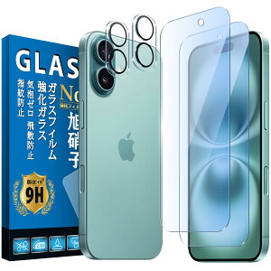 wFؑΉ y2+2 {Ɏq z Ή iPhone16 Plus tB KXtB 2 + JtB 2 y u[CgJbg ziPhone 16 Plus KXtB iPhone16 plus یtB S