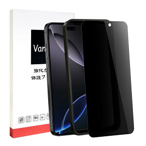 iPhone 16 Pro Max KXtB `h~ vCoV[ی VanLee ACtH16v}bNX ̂h~ tB tیtB 2.5D {Ɏqf wh~ dx9h KChgt