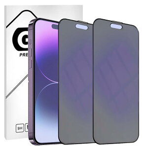 【ブルーライトカット&アンチグレア&覗き見防止】【2枚セット】 for iPhone 16 Plus 用 強化 全面保護 フィルム さらさら感 アイフォン16 Plus覗き見防止 プライバシー保護 ガラスフィルム アン
