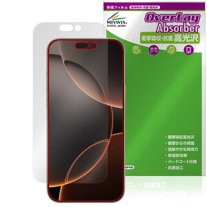 ~rbNX iPhone 16 Pro Max Ή ی tB Ռz  R hw hCA {