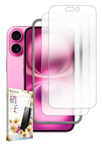 kanae JiG iPhone 16 p iPhone15 p KXtB KX CAX یtB tB ˖h~ A`OA tیtB 2