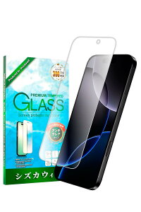 VYJEB iPhone 16 Pro Max p KXtB KX CAX یtB tB ˖h~ A`OA tیtB 1