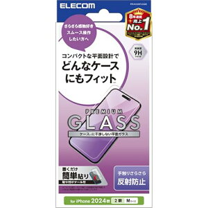 GR iPhone 16 KXtB KX dx9H ˖h~ Uh~݌v w䂪Ȃ CAȂ yKChgtz [iPhone 15Ή] PM-A24AFLGGM